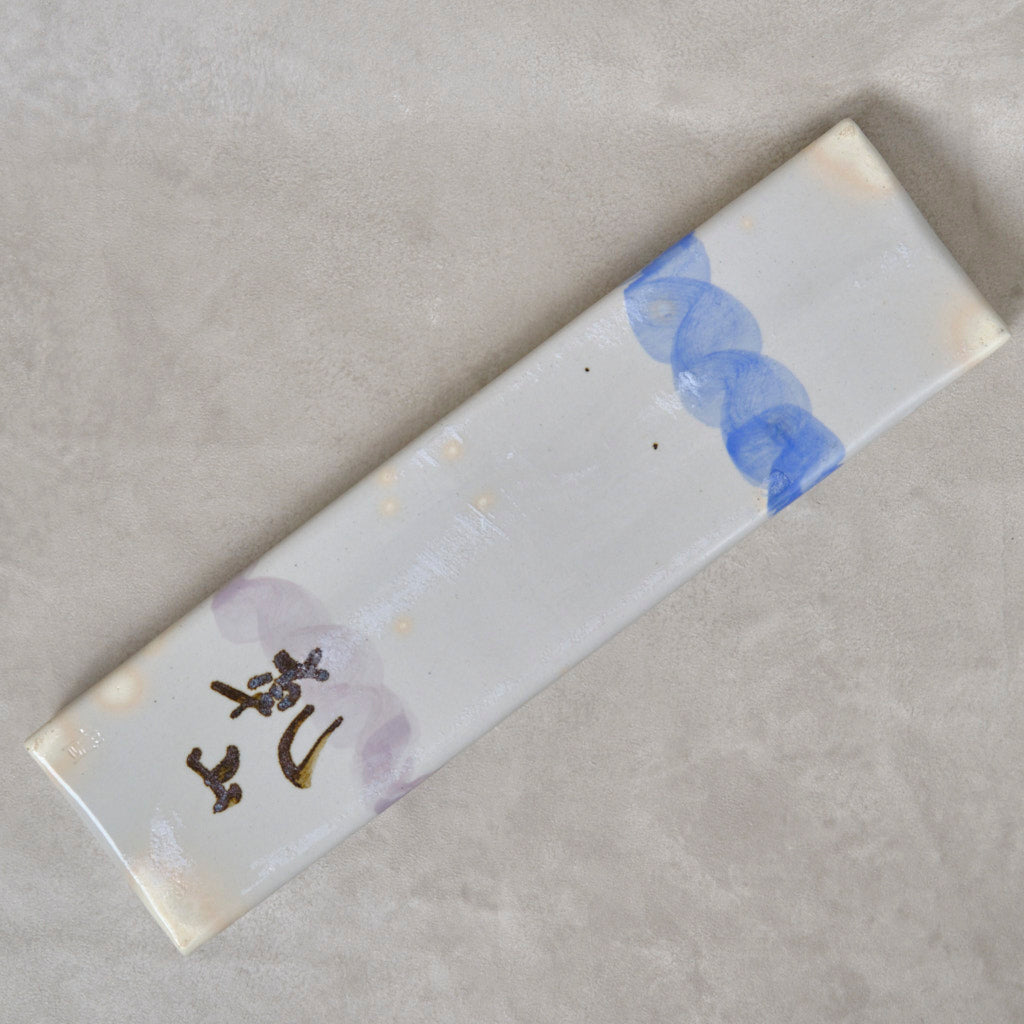 色絵短冊皿（清水焼・乾山写） | 宮本 博