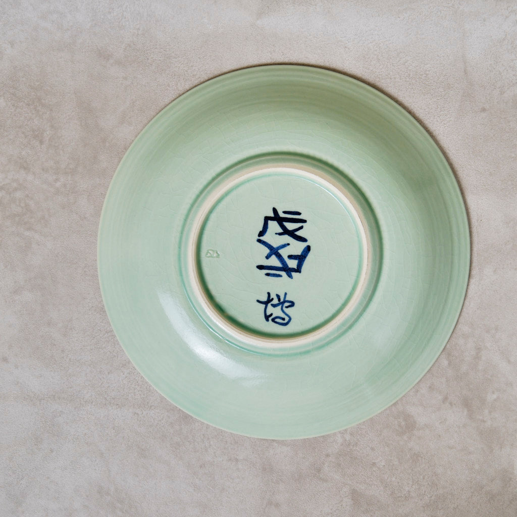 色絵八寸皿 ぶらんこ猫（清水焼） | 宮本 博