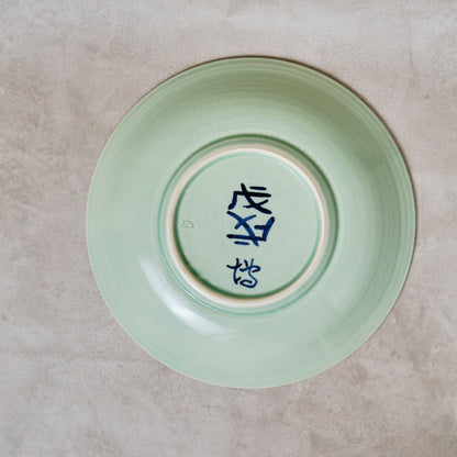 色絵八寸皿 ぶらんこ猫（清水焼） | 宮本 博