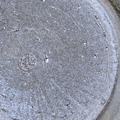 灰釉焼〆七寸皿 亀甲紋（清水焼） | 宮本 博