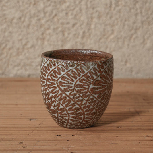 [ 松原 直之 ] 湯呑み小 象嵌唐草文 - 益子焼 - 05