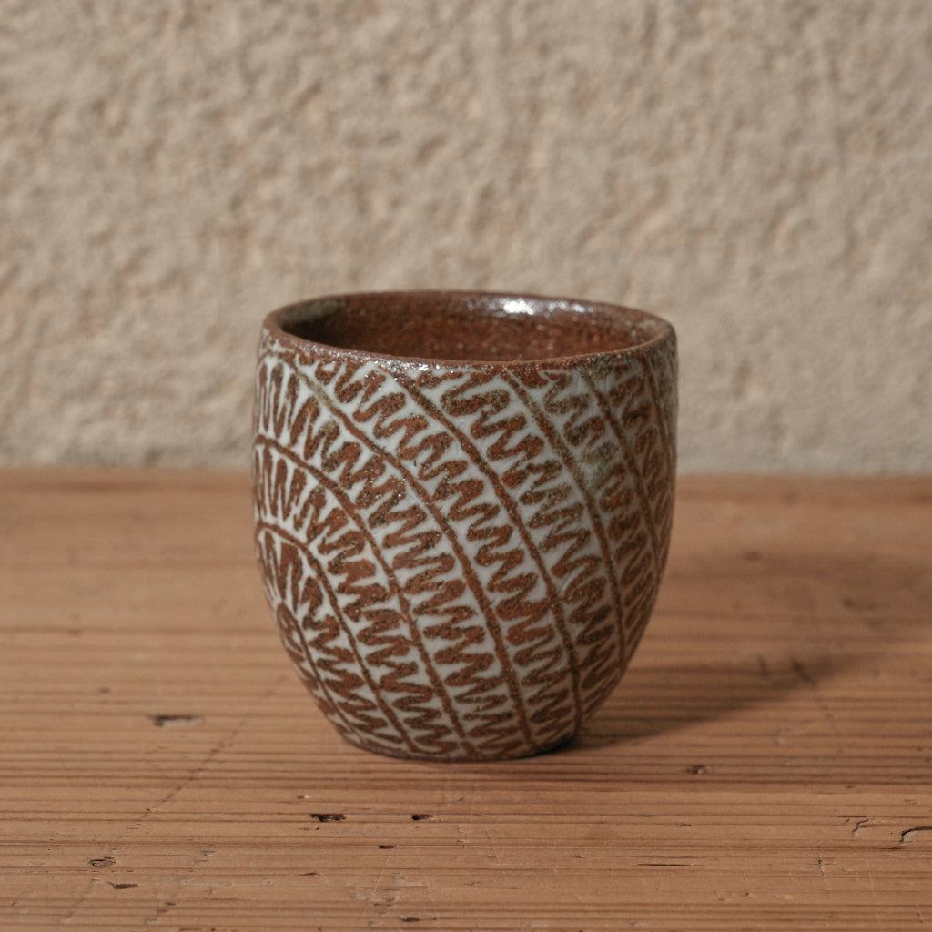 [ 松原 直之 ] 湯呑み小 象嵌唐草文 - 益子焼 - 06