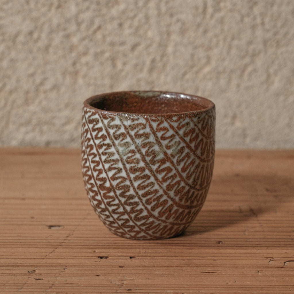 [ 松原 直之 ] 湯呑み小 象嵌唐草文 - 益子焼 - 06