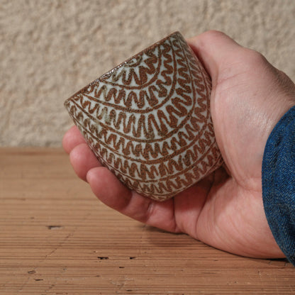 [ 松原 直之 ] 湯呑み小 象嵌唐草文 - 益子焼 - 06