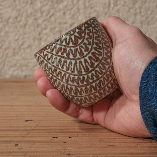 [ 松原 直之 ] 湯呑み小 象嵌唐草文 - 益子焼 - 06