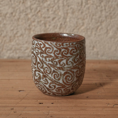[ 松原 直之 ] 湯呑み小 象嵌唐草文 - 益子焼 - 07