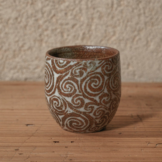 [ 松原 直之 ] 湯呑み小 象嵌唐草文 - 益子焼 - 08