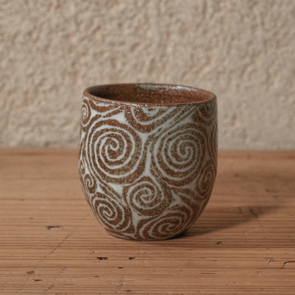 [ 松原 直之 ] 湯呑み小 象嵌唐草文 - 益子焼 - 08