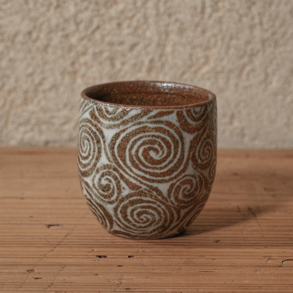 [ 松原 直之 ] 湯呑み小 象嵌唐草文 - 益子焼 - 08