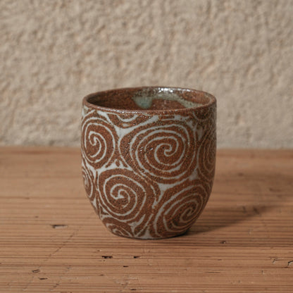 [ 松原 直之 ] 湯呑み小 象嵌唐草文 - 益子焼 - 09