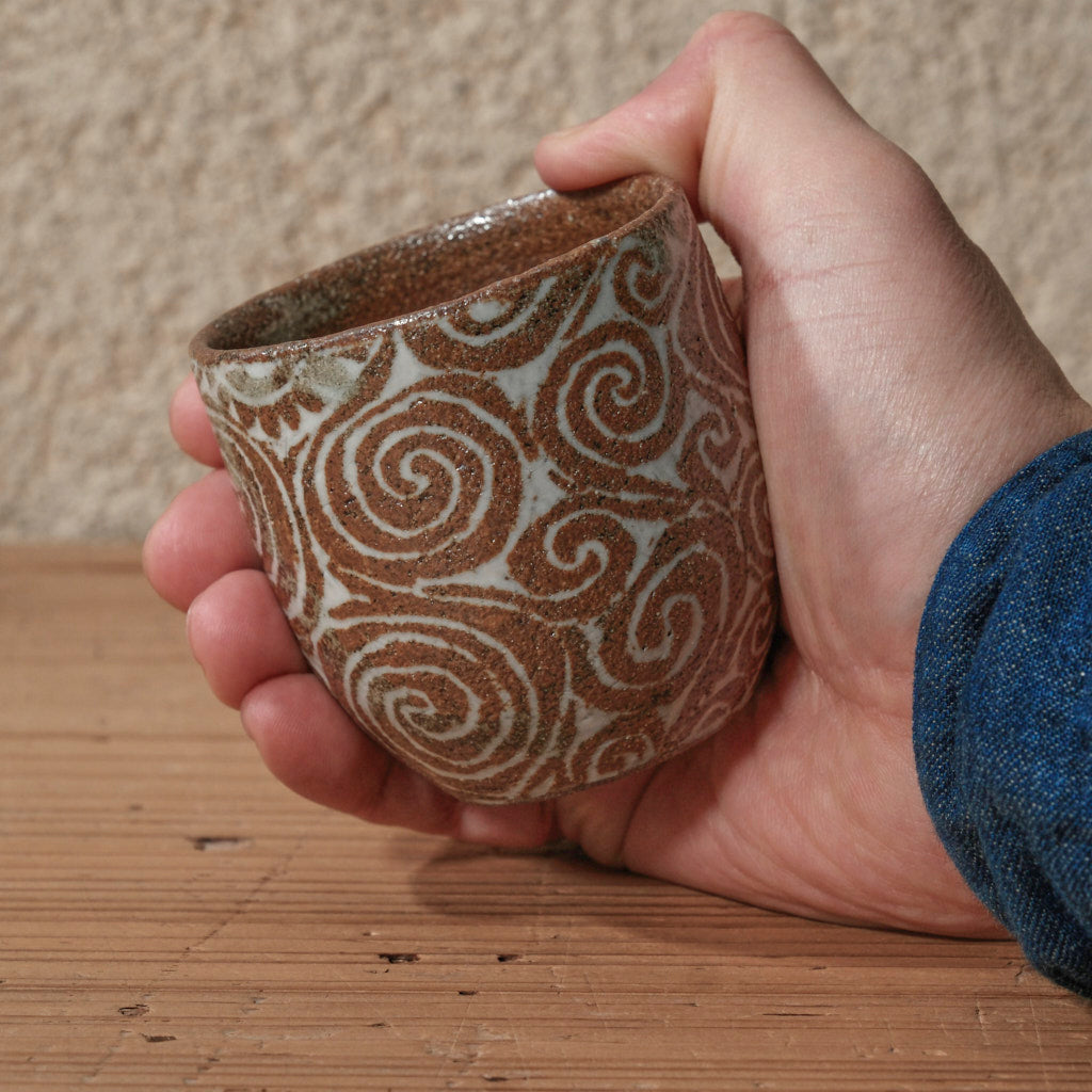 [ 松原 直之 ] 湯呑み小 象嵌唐草文 - 益子焼 - 09