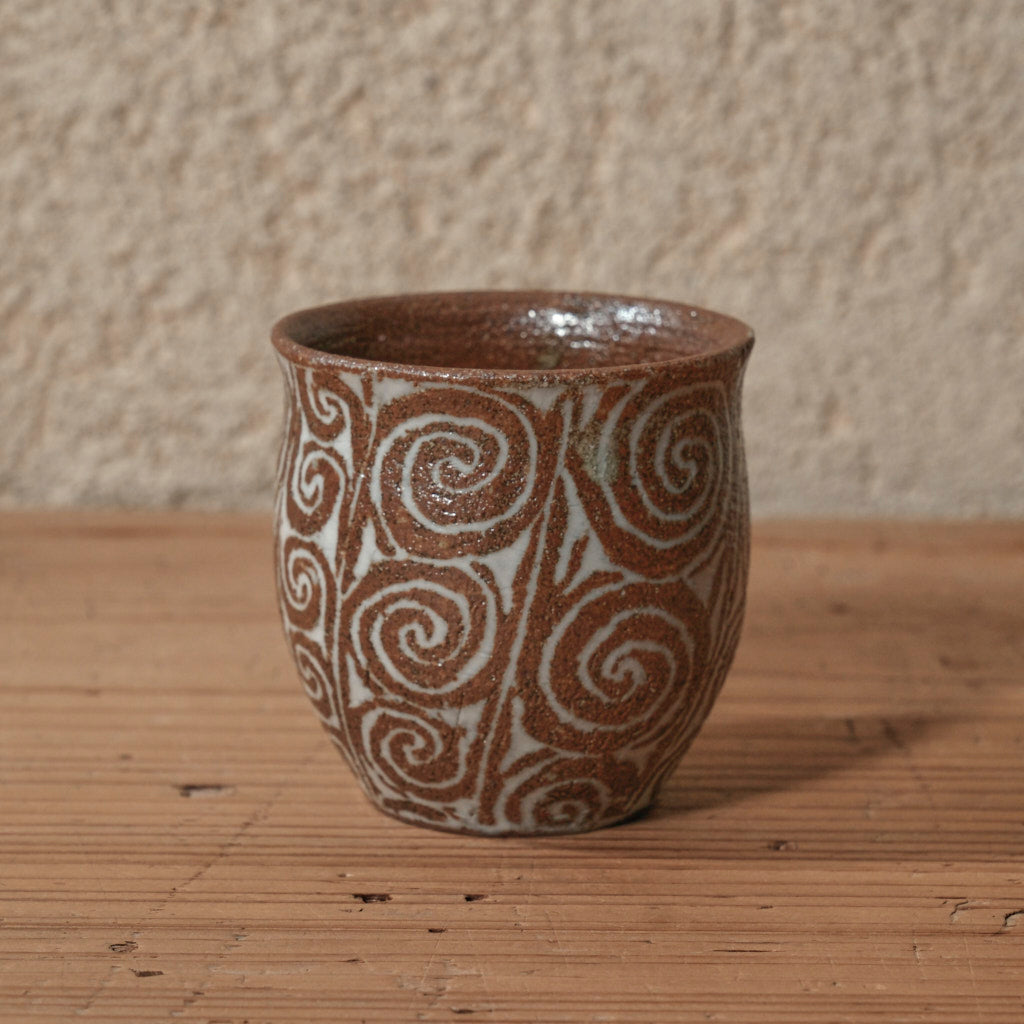 [ 松原 直之 ] 湯呑み小 象嵌唐草文 - 益子焼 - 10