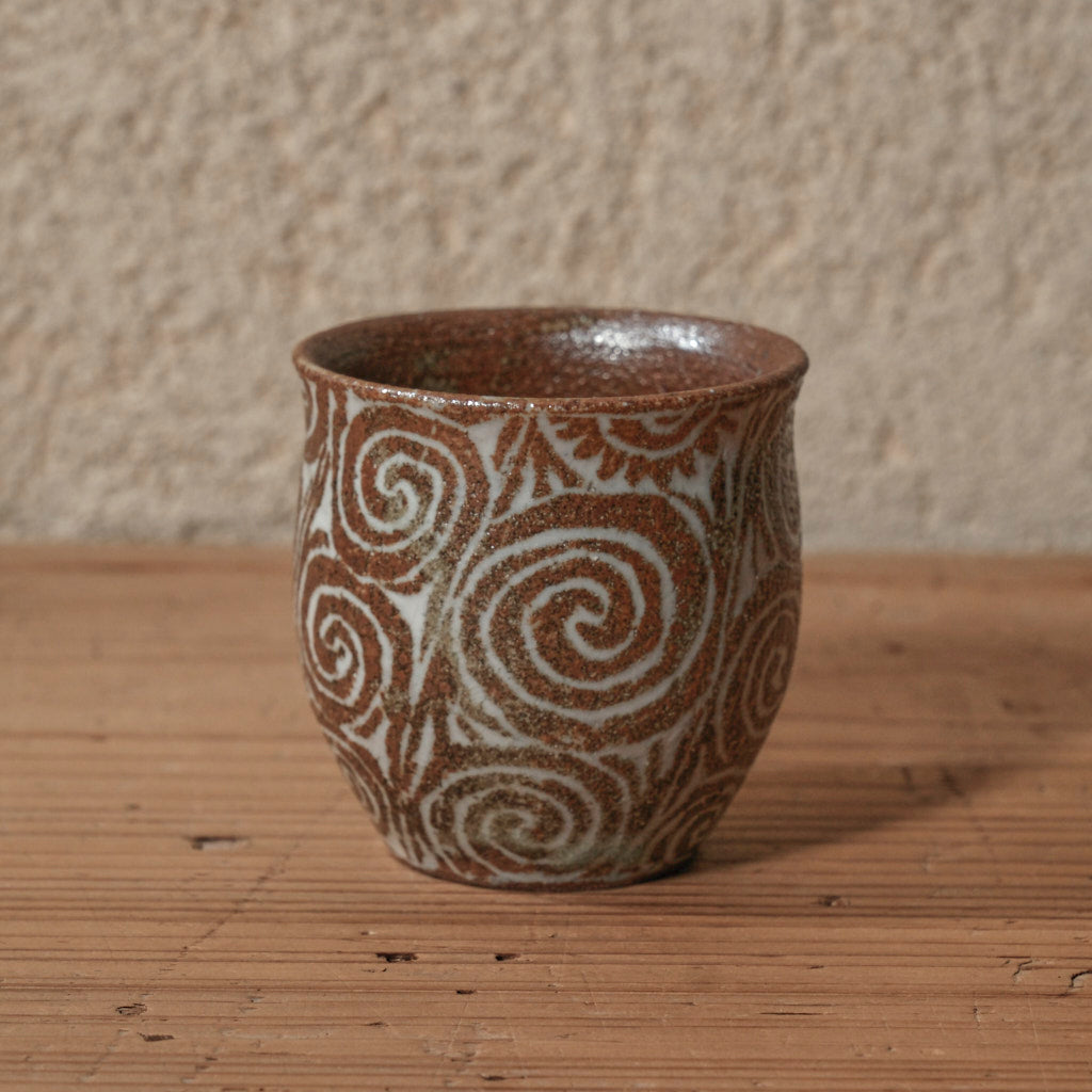 [ 松原 直之 ] 湯呑み小 象嵌唐草文 - 益子焼 - 10