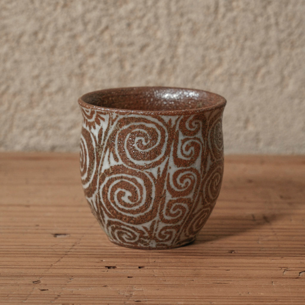 [ 松原 直之 ] 湯呑み小 象嵌唐草文 - 益子焼 - 10