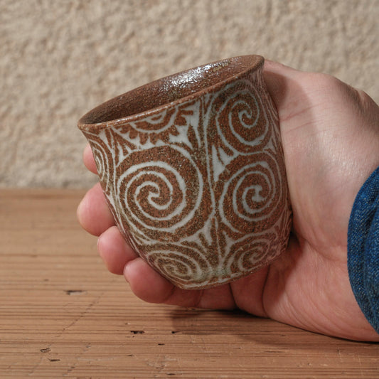 [ 松原 直之 ] 湯呑み小 象嵌唐草文 - 益子焼 - 10