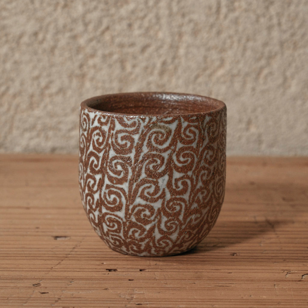 [ 松原 直之 ] 湯呑み小 象嵌唐草文 - 益子焼 - 11