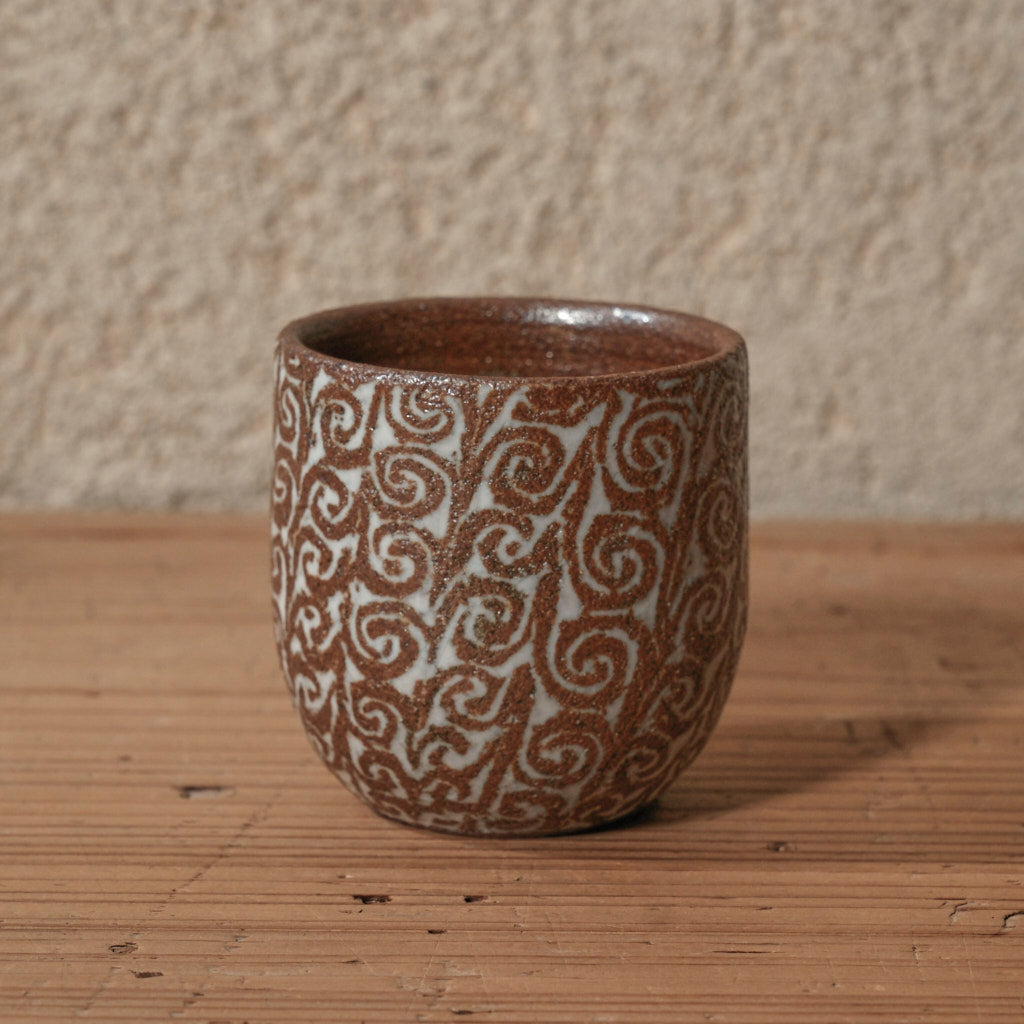 [ 松原 直之 ] 湯呑み小 象嵌唐草文 - 益子焼 - 11
