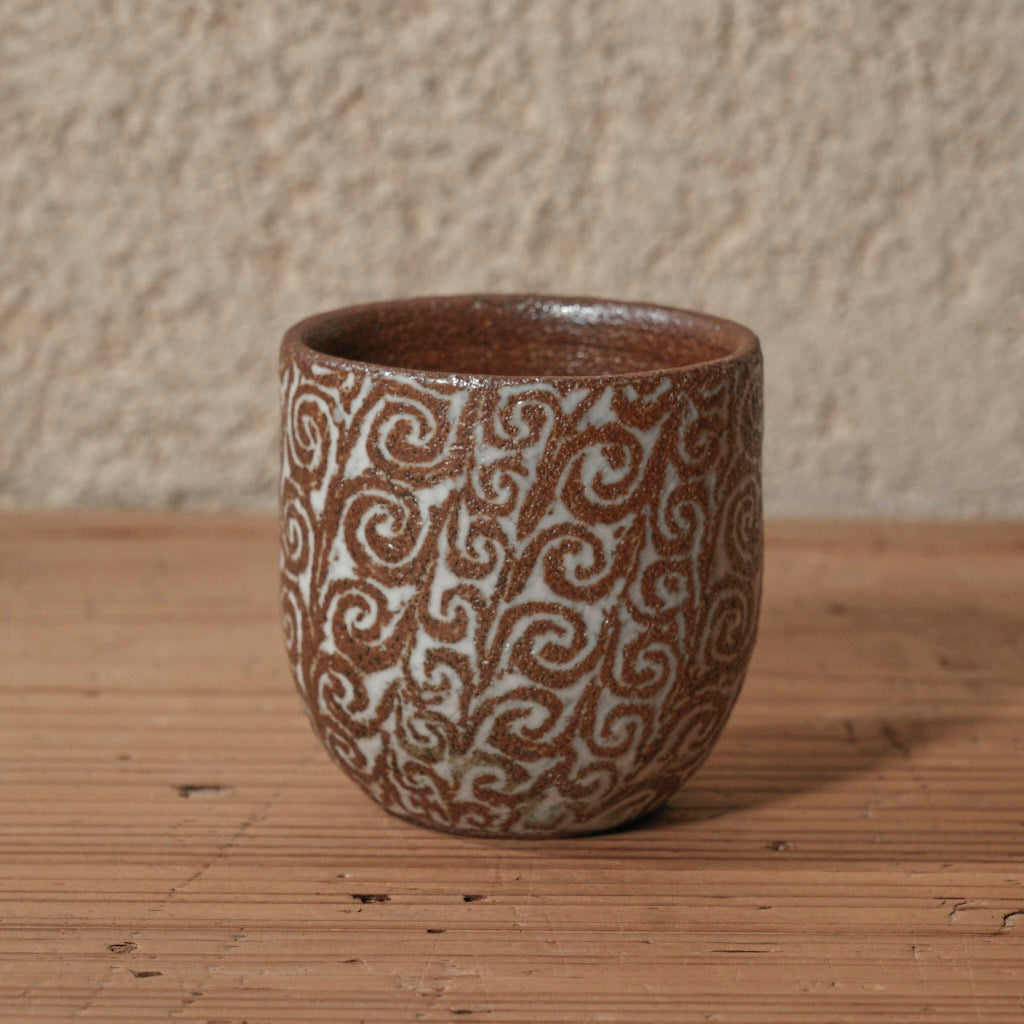 [ 松原 直之 ] 湯呑み小 象嵌唐草文 - 益子焼 - 11