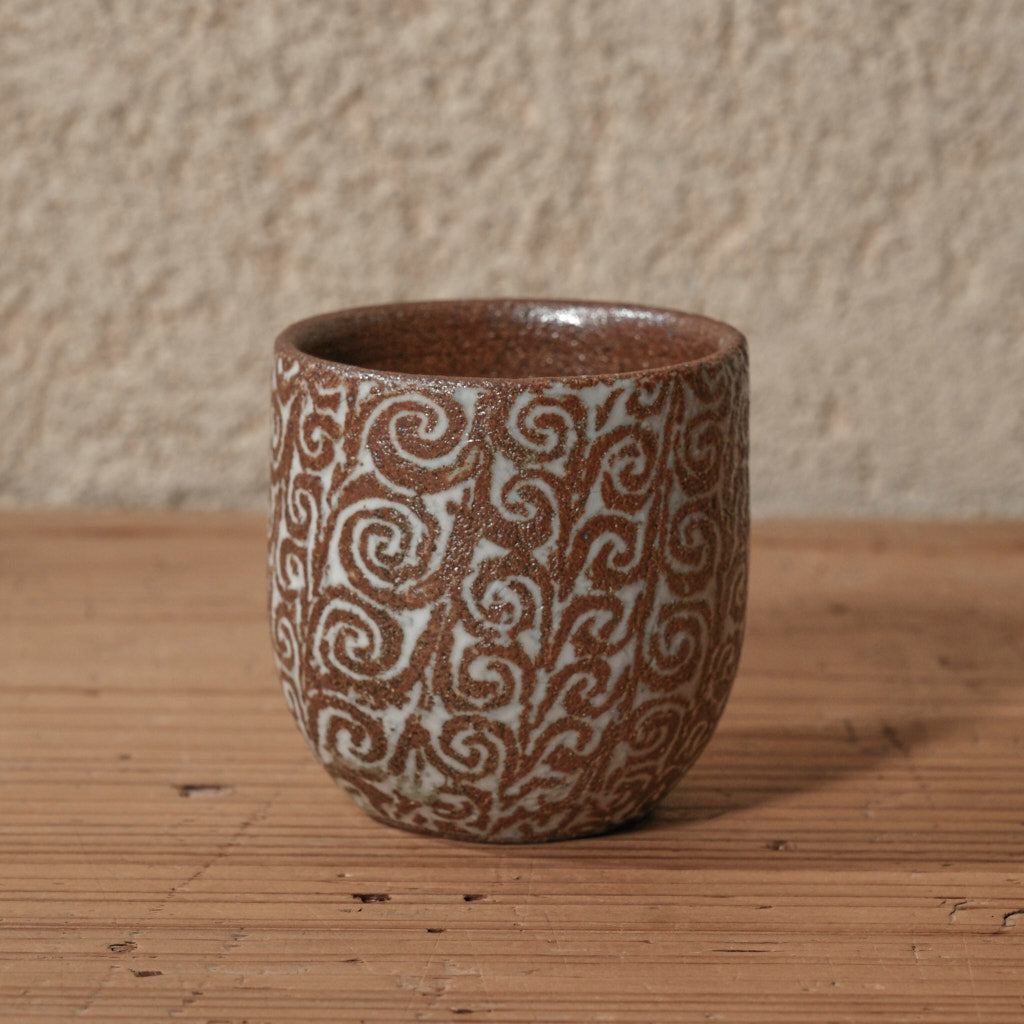 [ 松原 直之 ] 湯呑み小 象嵌唐草文 - 益子焼 - 11