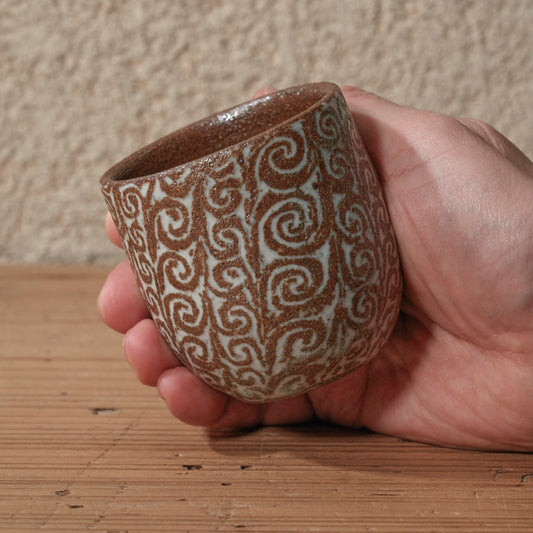 [ 松原 直之 ] 湯呑み小 象嵌唐草文 - 益子焼 - 11