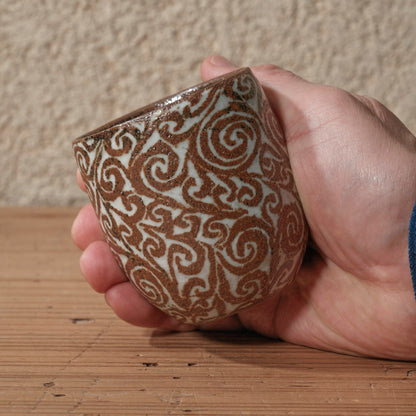 [ 松原 直之 ] 湯呑み小 象嵌唐草文 - 益子焼 - 12