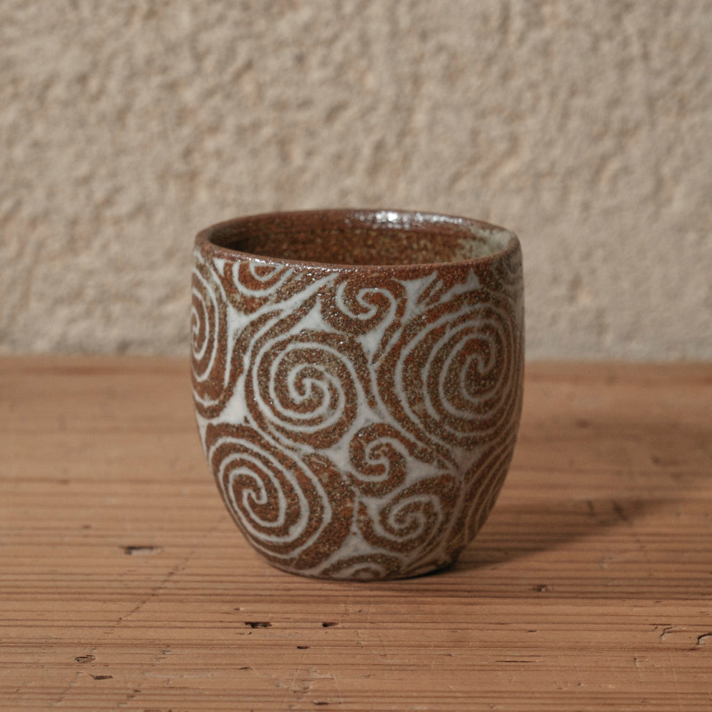 [ 松原 直之 ] 湯呑み小 象嵌唐草文 - 益子焼 - 13