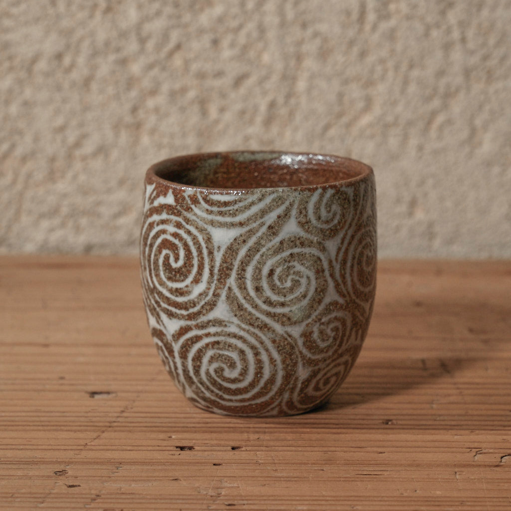 [ 松原 直之 ] 湯呑み小 象嵌唐草文 - 益子焼 - 13