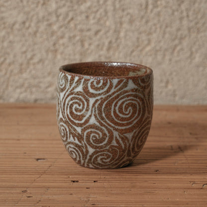 [ 松原 直之 ] 湯呑み小 象嵌唐草文 - 益子焼 - 13
