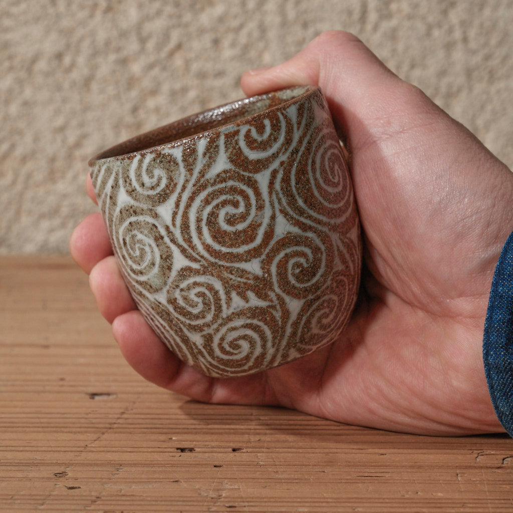 [ 松原 直之 ] 湯呑み小 象嵌唐草文 - 益子焼 - 13