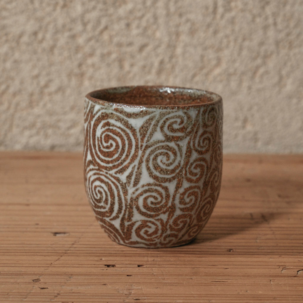 [ 松原 直之 ] 湯呑み小 象嵌唐草文 - 益子焼 - 14