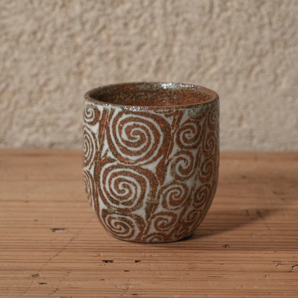 [ 松原 直之 ] 湯呑み小 象嵌唐草文 - 益子焼 - 14