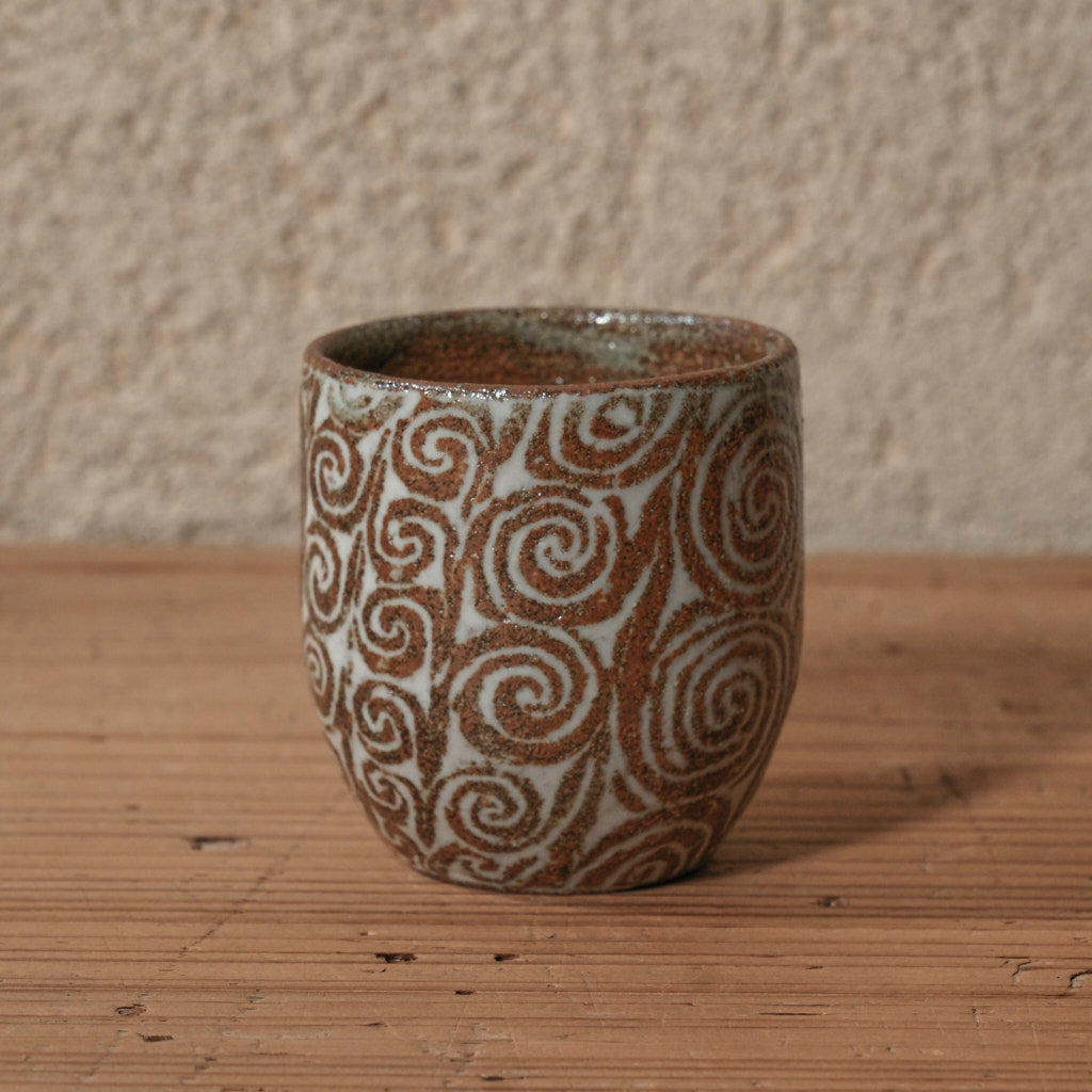 [ 松原 直之 ] 湯呑み小 象嵌唐草文 - 益子焼 - 14
