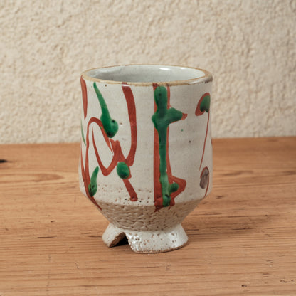 湯呑み 大 鉄絵・赤絵 唐草文 - 益子焼 - 04 | 松原 直之