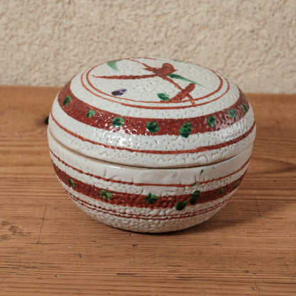 蓋物・小物入れ 赤絵 - 益子焼 - 02 | 松原 直之