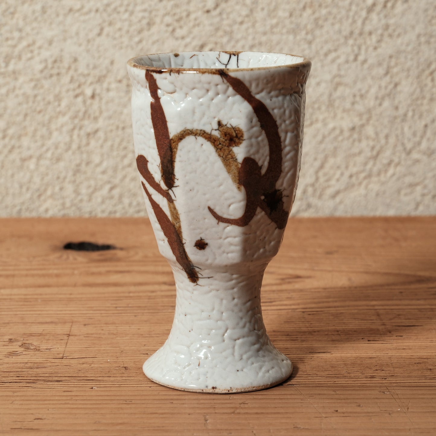 ゴブレット 鉄絵 唐草文 - 益子焼 - 01 | 松原 直之