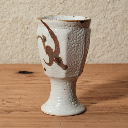 ゴブレット 鉄絵 唐草文 - 益子焼 - 01 | 松原 直之