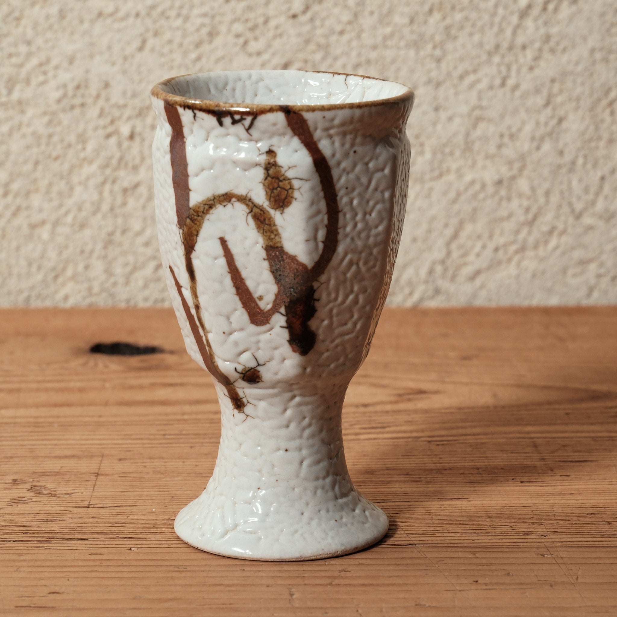 松原 直之 | ゴブレット 鉄絵・赤絵(益子焼)03 | d.Agora – 菜じみ