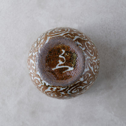 湯呑み小 象嵌唐草文 - 益子焼 - 02 | 松原 直之