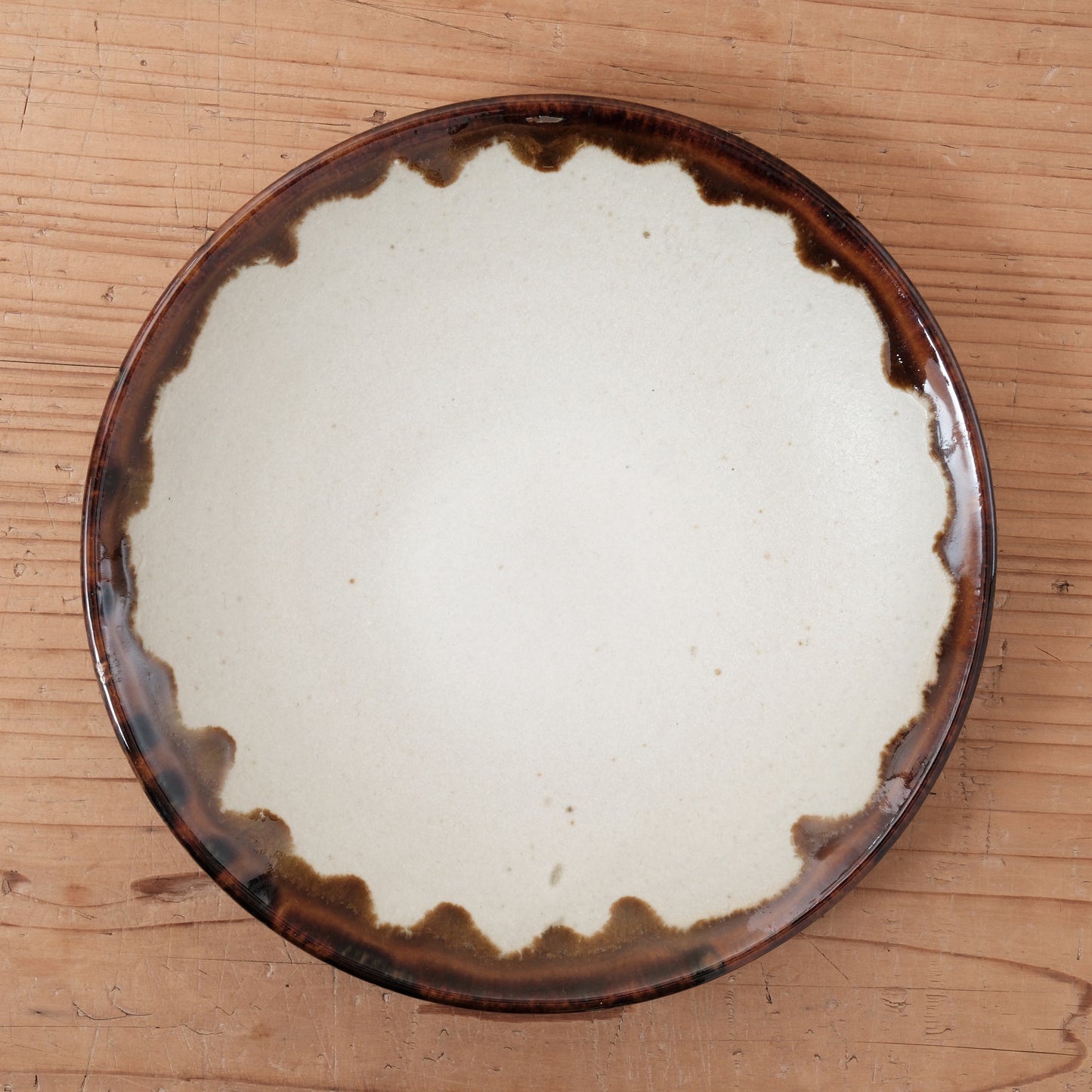 [ 村澤 享 ] 波縁取り7寸・中皿 飴糠釉 - 益子焼