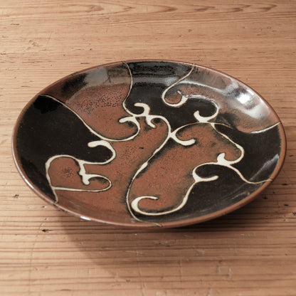 [ 村澤 享 ] 柿釉抜絵7寸・中皿③ - 益子焼