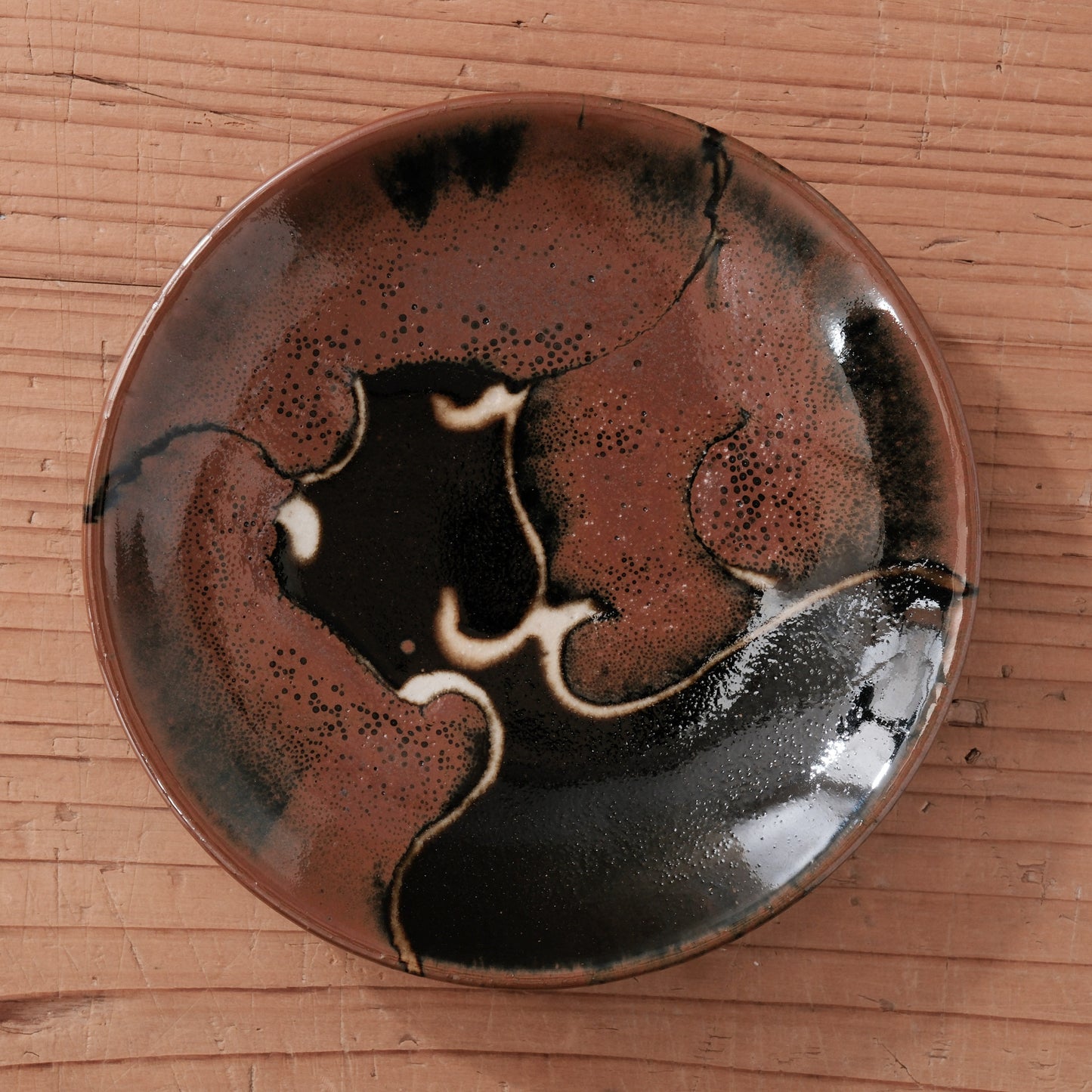 [ 村澤 享 ] 柿釉抜絵5寸・中皿①- 益子焼