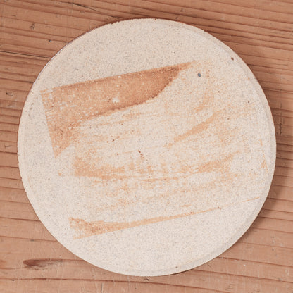 [ 村澤 享 ] リムプレート4寸・小皿 黒釉- 益子焼