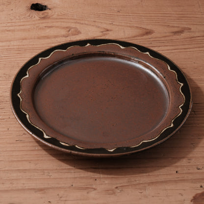 [ 村澤 享 ] 波縁取り7寸・中皿 柿黒釉 - 益子焼