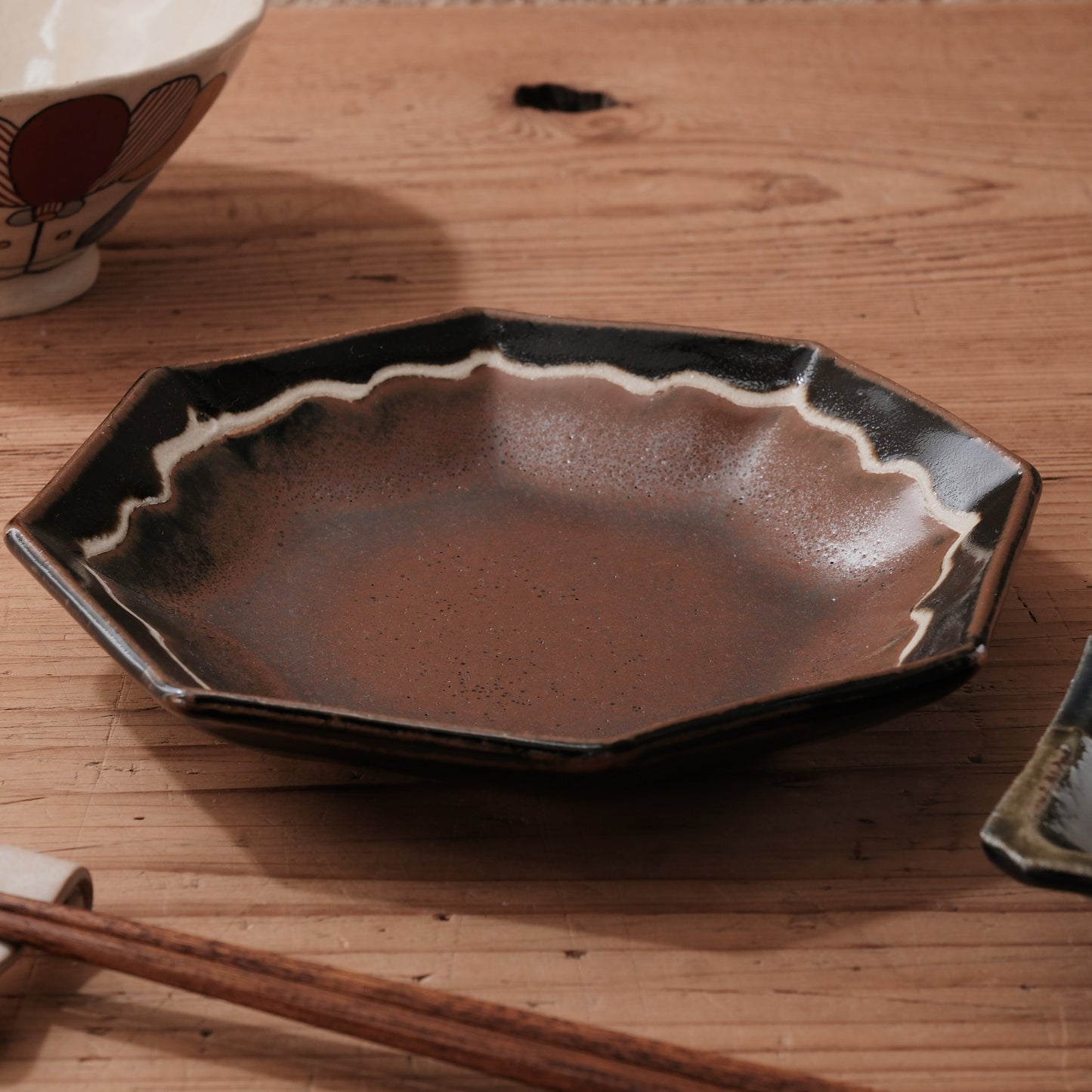 [ 村澤 享 ] 波縁取り八角6寸中鉢 柿黒釉 - 益子焼