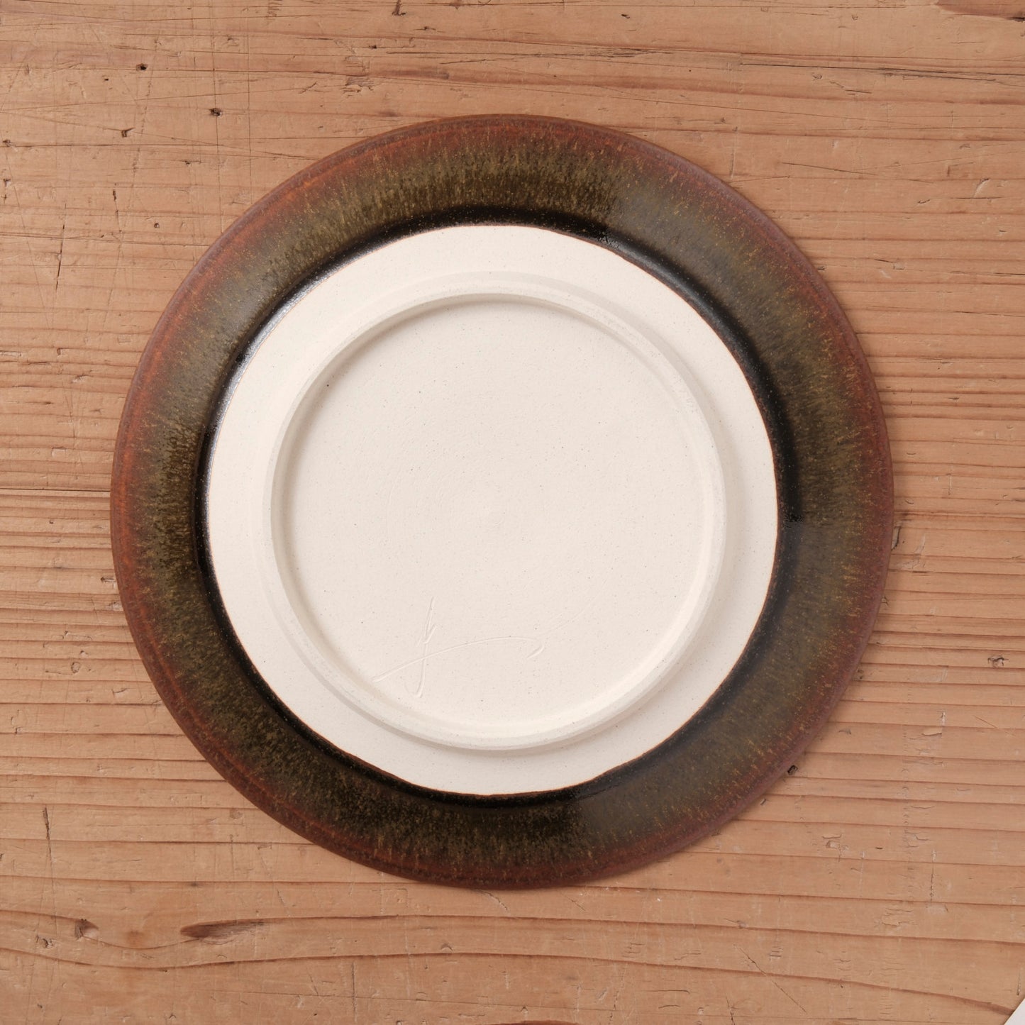 [ 北側 雄一 ] 七寸リム皿 窯変蕎麦釉