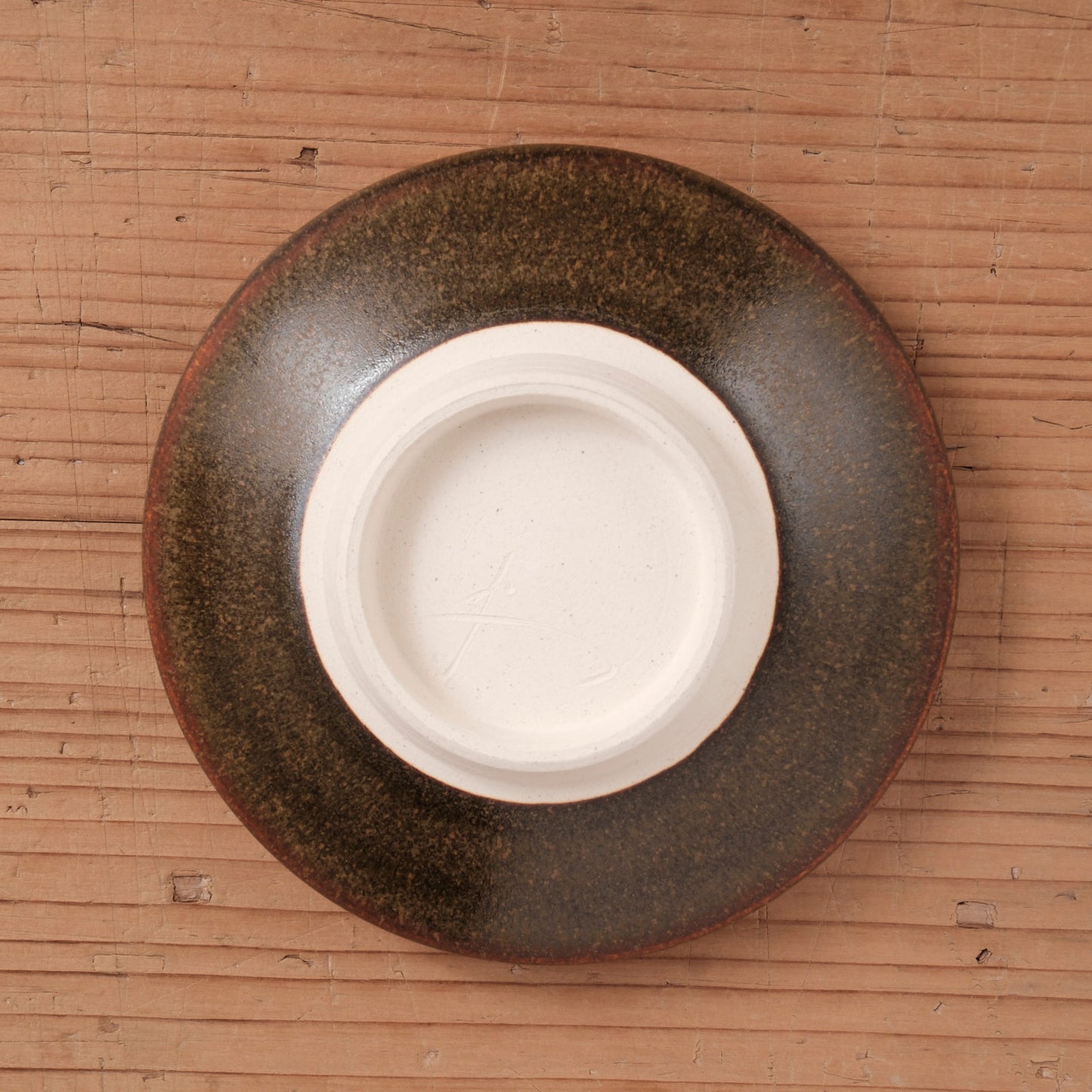 [ 北側 雄一 ] 四寸半盛鉢 窯変蕎麦釉