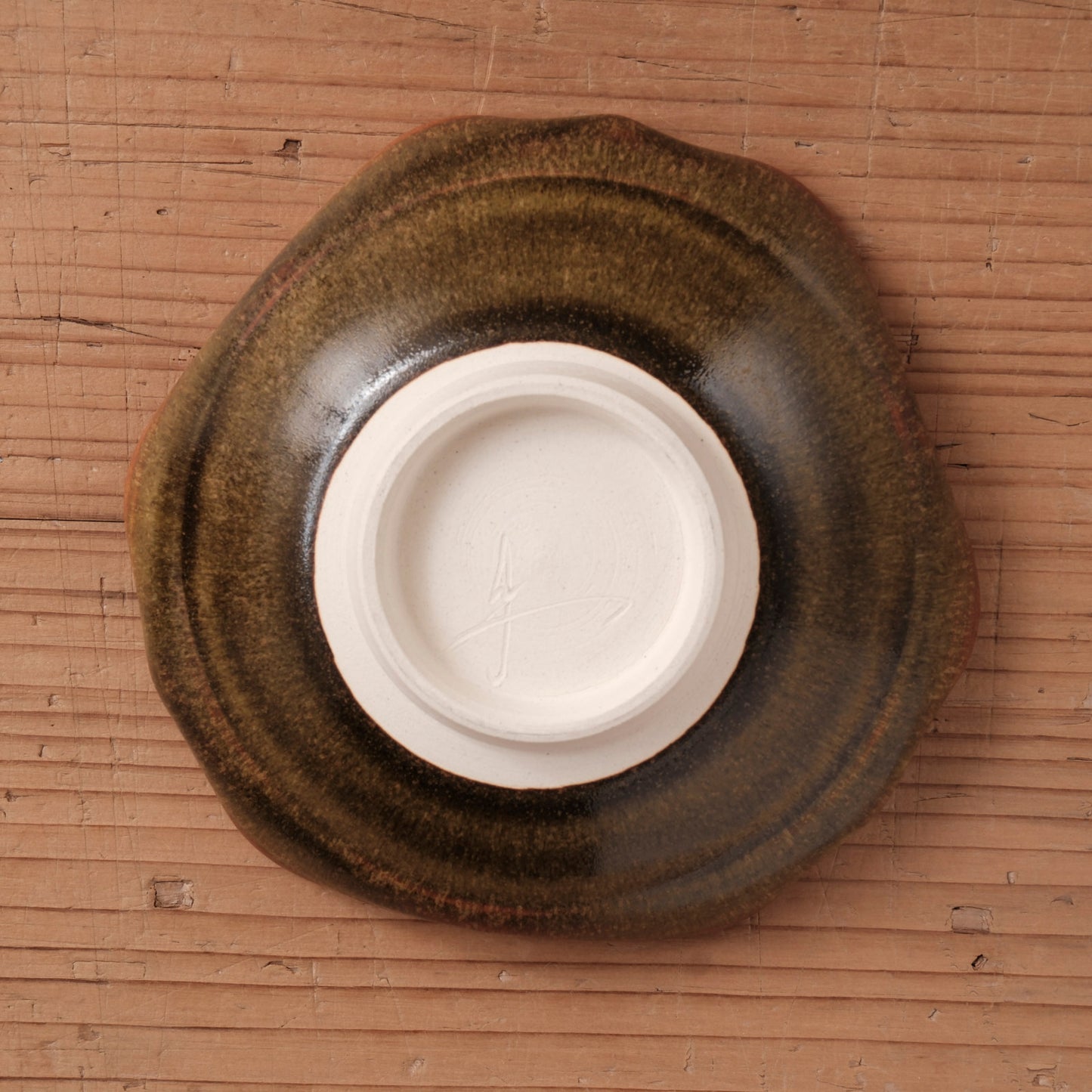 [ 北側 雄一 ] 平向付（稜花３弁） 窯変蕎麦釉