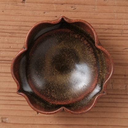 [ 北側 雄一 ] 小付（稜花3弁） 窯変蕎麦釉