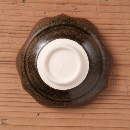 [ 北側 雄一 ] 小付（稜花3弁） 窯変蕎麦釉