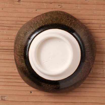 [ 北側 雄一 ] 輪花小鉢 窯変蕎麦釉